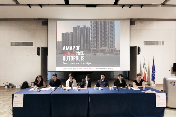 Matthew Hu, Toby Wong, Luis Aguirre Manso, Eugenia Murialdo, Celine Lamee